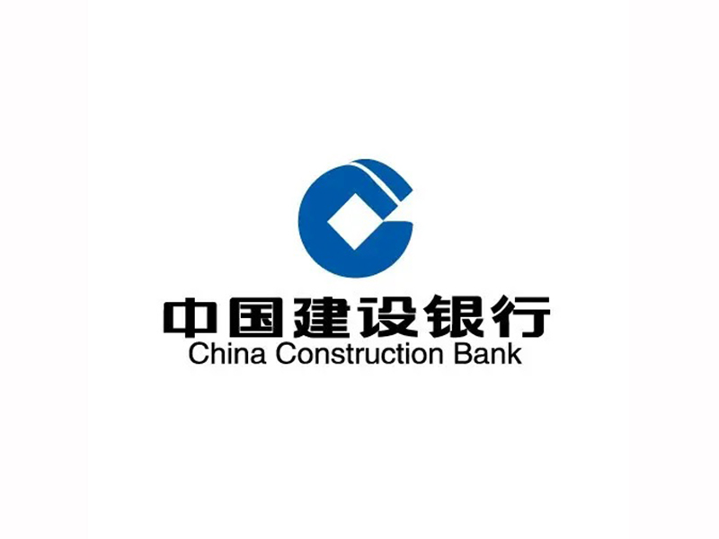 中国建设银行北京分行